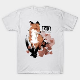 Red Fox T-Shirt